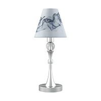 настольная лампа lamp4you modern m-11-cr-lmp-o-10 в Махачкале