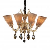 подвесная люстра lightstar guarda 692082 бежевая в Махачкале
