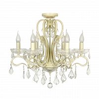подвесная люстра arti lampadari luminare e 1.1.6.601 c в Махачкале
