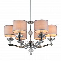 подвесная люстра omnilux sovana oml-64603-06 серая в Махачкале