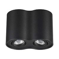 потолочный светильник odeon light pillaron 3565/2c в Махачкале