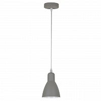 подвесной светильник arte lamp mercoled a5049sp-1gy в Махачкале
