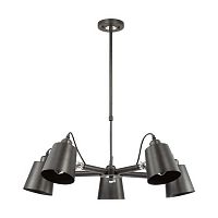 подвесная люстра lumion neropius 3532/5c в Махачкале