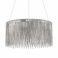 подвесной светодиодный светильник ideal lux versus sp168 round в Махачкале
