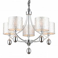 подвесная люстра omnilux stelvio oml-28507-05 в Махачкале