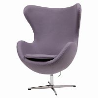 кресло egg chair лиловое в Махачкале