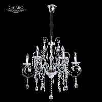 подвесная люстра chiaro сюзанна 458010906 в Махачкале