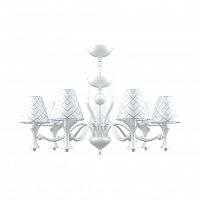 подвесная люстра lamp4you modern m3-07-wm-lmp-o-16 в Махачкале