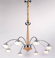 подвесная люстра lucia tucci natura 068.8 led в Махачкале