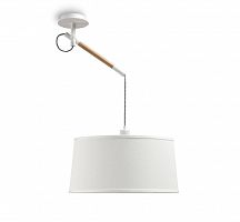 подвесной светильник mantra nordica 4928 в Махачкале