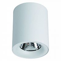 потолочный светодиодный светильник arte lamp facile a5130pl-1wh в Махачкале