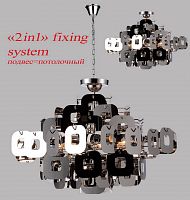 подвесная люстра favourite chromic-pieces 1425-6pc в Махачкале