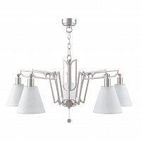 подвесная люстра lamp4you hightech m1-05-sn-lmp-o-32 в Махачкале