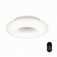 потолочный светодиодный светильник st luce albo sl902.532.01d в Махачкале