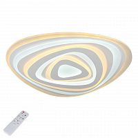 потолочный светодиодный светильник с пультом ду omnilux pianacce oml-05807-120 в Махачкале