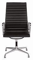 кресло office armchair черное в Махачкале