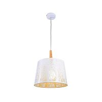 подвесной светильник maytoni lantern mod029-pl-01-w в Махачкале
