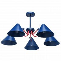 потолочная люстра mw-light чили 711010905 синяя в Махачкале