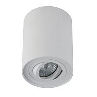 потолочный светильник crystal lux clt 410c wh в Махачкале