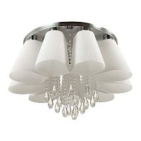потолочная люстра odeon light volano 3961/9c в Махачкале