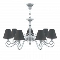 подвесная люстра lamp4you classic e3-07-g-lmp-o-22 в Махачкале