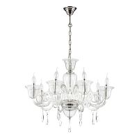 подвесная люстра odeon light ninfea 3950/8 в Махачкале
