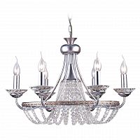 подвесная люстра arti lampadari latera e 1.1.6 s в Махачкале