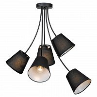 подвесная люстра lussole lgo lafayette grlsp-8266 в Махачкале