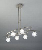 подвесная люстра mantra loop satin nickel 1811 в Махачкале
