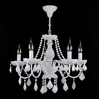 подвесная люстра maytoni contrast arm220-05-w в Махачкале