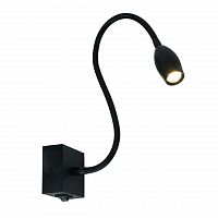 подсветка для картин arte lamp scorcio a7003ap-1bc в Махачкале