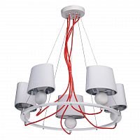 подвесная люстра mw-light лацио 5 103011505 белая в Махачкале