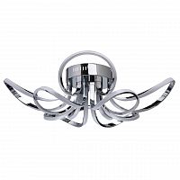 потолочный светодиодный светильник de markt аурих 11 496014908 в Махачкале