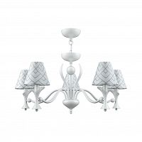 подвесная люстра lamp4you modern m3-05-wm-lmp-o-16 в Махачкале
