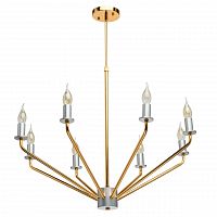 подвесная люстра mw-light атмосфера 699011008 золото в Махачкале