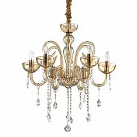 подвесная люстра ideal lux canaletto sp6 ambra в Махачкале