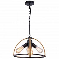 подвесная люстра lussole loft cornville lsp-8576 в Махачкале