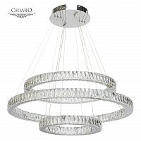 подвесной светодиодный светильник chiaro гослар а в Махачкале