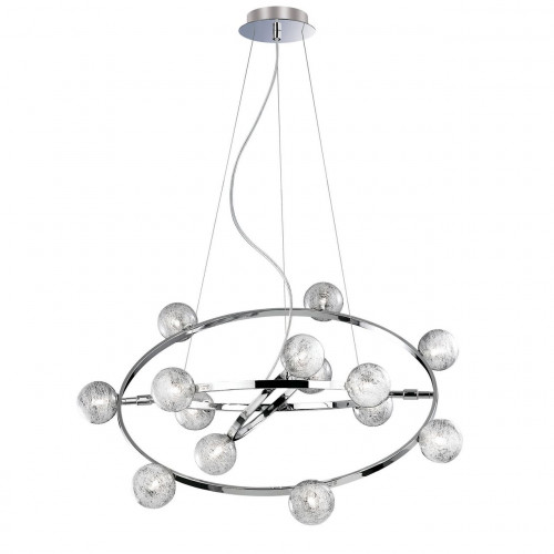 подвесная люстра ideal lux orbital sp14 в Махачкале