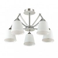 потолочная люстра lumion hadrinna 3449/5c в Махачкале