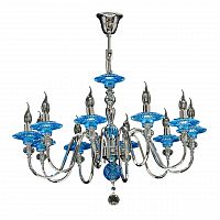 подвесная люстра osgona azzurro 699104 в Махачкале