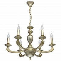 подвесная люстра mw-light дэль рей 4 700010806 в Махачкале