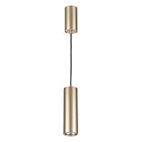 подвесной светильник odeon light vincere 3828/1c в Махачкале