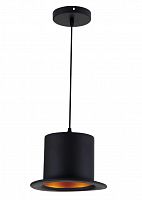 подвесной светильник odeon light cupi 3355/1 в Махачкале