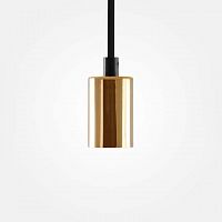 подвесной светильник sun lumen 058-124 в Махачкале