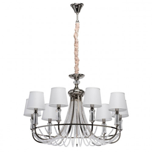 подвесная люстра mw-light наполи 686010709 в Махачкале