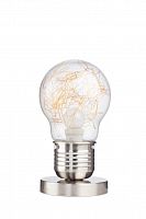 настольная лампа bulb в Махачкале