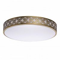 потолочный светодиодный светильник ду mw-light ривз 10 674015301 в Махачкале