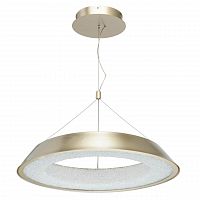 подвесной светодиодный светильник de markt перегрина 4 703011001 в Махачкале