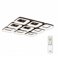 потолочная светодиодная люстра citilux паркер кофе cl225295r в Махачкале